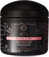 Cellulite Hot Salt Body Scrub Krous 370 ml.