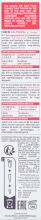 Topialyse Palpebral 15 ml Topialyse Palpebral 15 ml