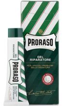 Cortasangre Repair Gel 10 Ml Cortasangre Repair Gel 10 Ml