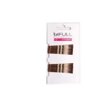 Bronze Wavy Clip 51mm 18 Units