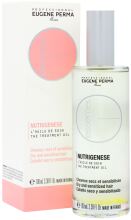 Aceite De Trat Nutrigenese 100 ml Aceite De Trat Nutrigenese 100 ml
