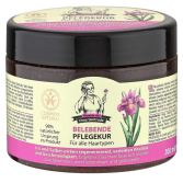 Strength and Shine Hair Mask 300 ml Strength and Shine Hair Mask 300 ml