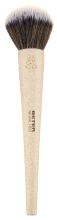 Fiber beige Powder Makeup Brush Fiber beige Powder Makeup Brush