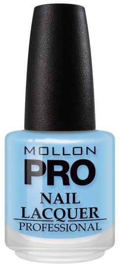Hardening Nail Lacquer 230 Amiens 15 ml Hardening Nail Lacquer 230 Amiens 15 ml