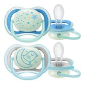 2 Children's Ultra Air Nighttime Soothers 6-18 Months 2 Children's Ultra Air Nighttime Soothers 6-18 Months