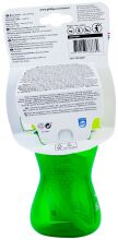Glasses with Green Straw 300 ml Glasses with Green Straw 300 ml