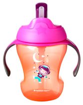 Vaso easy d caña 2020 Vaso easy d caña 2020